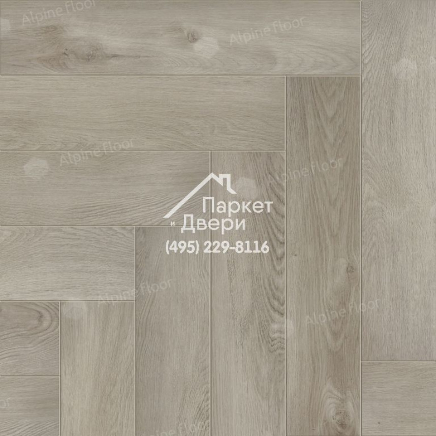 Виниловые полы Alpine Floor PARQUET LVT ДУБ ФАНТАЗИЯ ЕСО 16-1 590х118х2.5