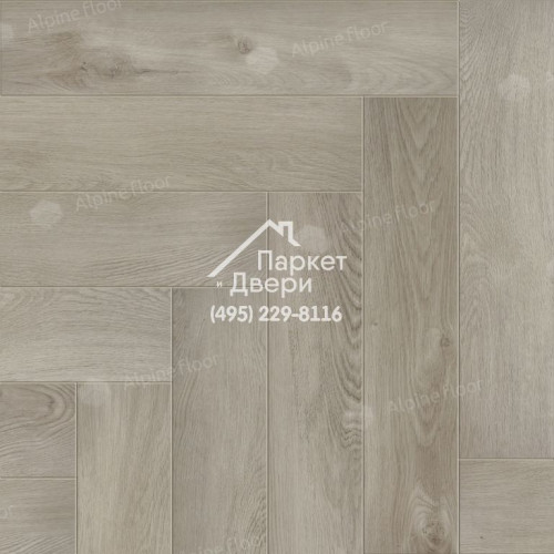 Виниловые полы Alpine Floor PARQUET LVT ДУБ ФАНТАЗИЯ ЕСО 16-1 590х118х2.5