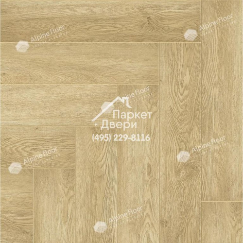 Виниловые полы Alpine Floor PARQUET LVT ДУБ ВАНИЛЬ СЕЛЕКТ ЕСО 16-3 590х118х2.5