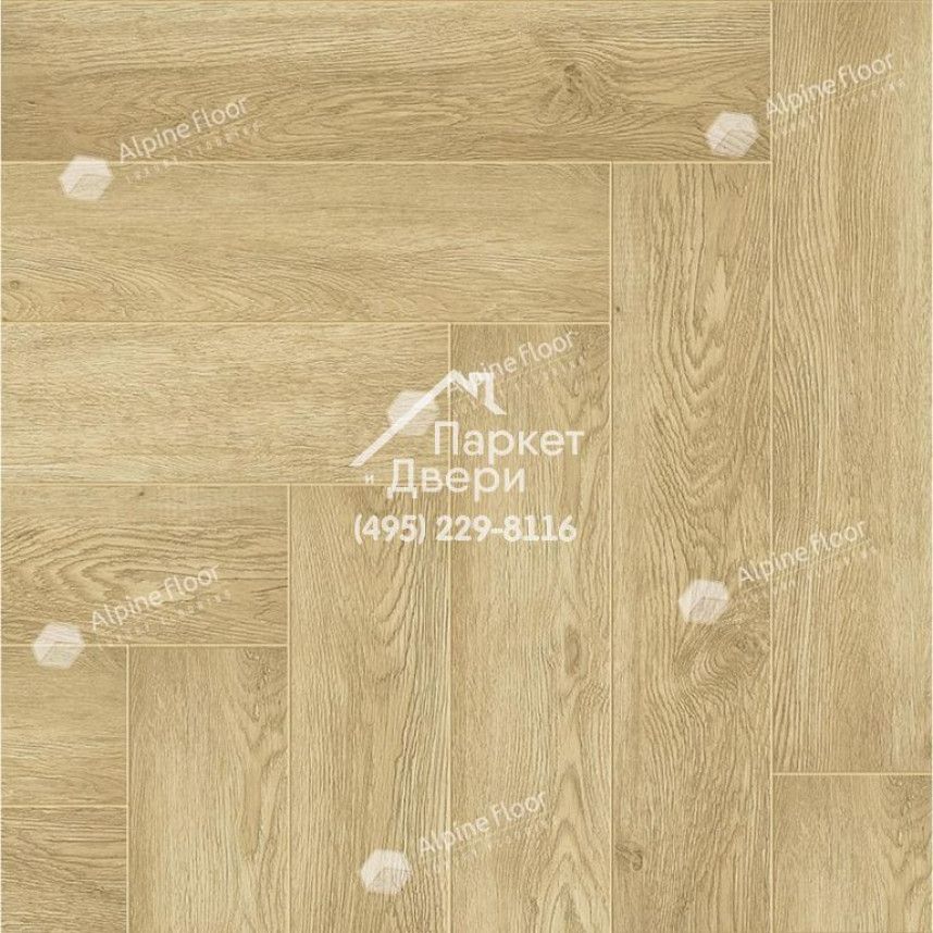 Виниловые полы Alpine Floor PARQUET LVT ДУБ ВАНИЛЬ СЕЛЕКТ ЕСО 16-3 590х118х2.5