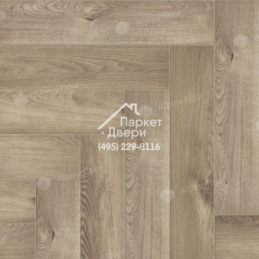 Виниловые полы Alpine Floor PARQUET LVT ДУБ НАТУРАЛЬНЫЙ ОТБЕЛЕННЫЙ ЕСО 16-5 590х118х2.5