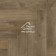 Виниловые полы Alpine Floor PARQUET LVT ДУБ НАСЫЩЕННЫЙ ЕСО 16-7 590х118х2.5