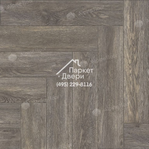 Виниловые полы Alpine Floor PARQUET LVT ДУБ ВЕНГЕ ГРЕЙ ЕСО 16-8 590х118х2.5