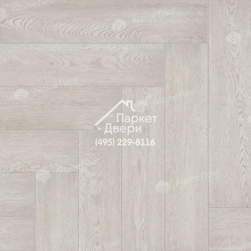 Виниловые полы Alpine Floor PARQUET LVT ДУБ ГОЛУБОЙ ЛЕС ЕСО 16-9 590х118х2.5