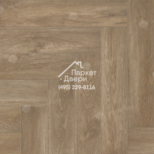 Виниловые полы Alpine Floor PARQUET LVT ДУБ МАКАДАМИЯ ЕСО 16-10 590х118х2.5