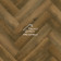 Кварцевый ламинат Fargo Parquet Дуб Шервуд 33-VL88042-001, 615х123х4