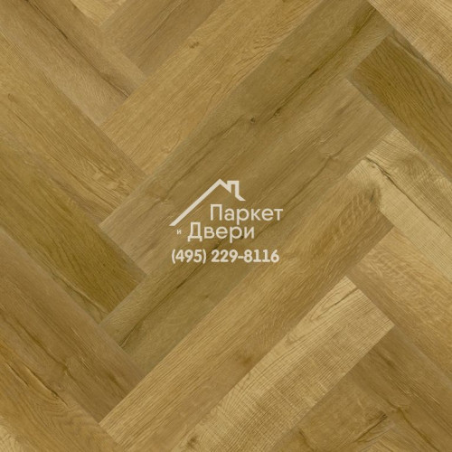 Кварцевый ламинат Fargo Parquet Дуб Робуста 33-81996-9 , 615х123х4