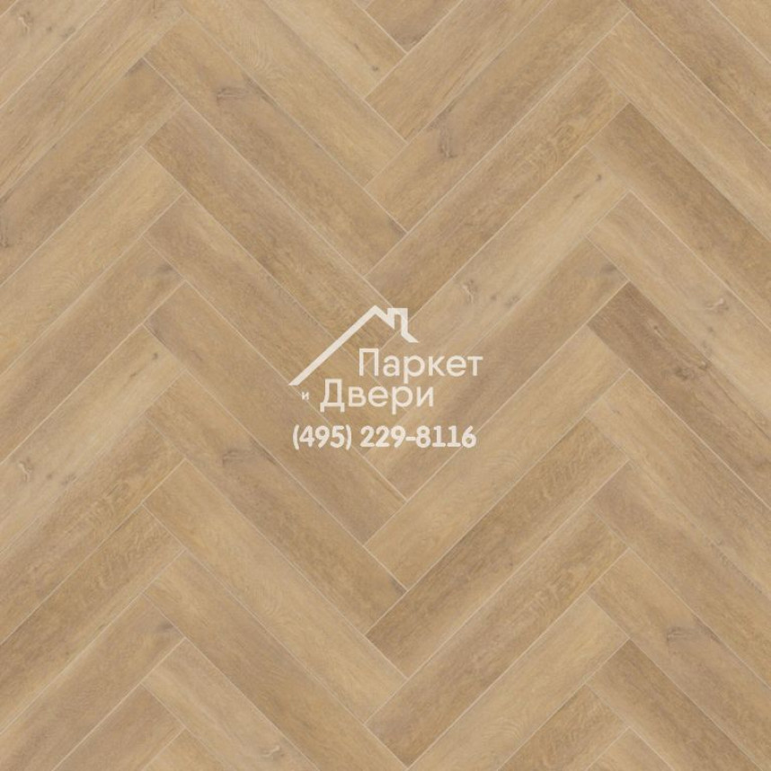Виниловая плитка Tarkett Art vinyl Ambient House DEMI 675x135x4,1