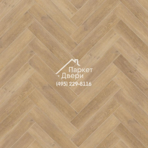 Виниловая плитка Tarkett Art vinyl Ambient House DEMI 675x135x4,1