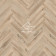 Виниловая плитка Tarkett Art vinyl Ambient House IDA 675x135x4,1