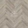 Виниловая плитка Tarkett Art vinyl Ambient House NADIA 675x135x4,1