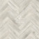 Виниловая плитка Tarkett Art vinyl Ambient House RICKIE 675x135x4,1
