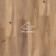 Виниловая плитка Tarkett Art vinyl Future House TOBY 1220x200,8x4,1