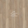 Виниловая плитка Tarkett Art vinyl Element Click, CAPPUCCINO OAK 1220x200,8x3,85