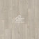 Виниловая плитка Tarkett Art vinyl Bass House, CLAUDE 1220x195x4