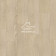Виниловая плитка Tarkett Art vinyl Bass House, PETE 1220x195x4