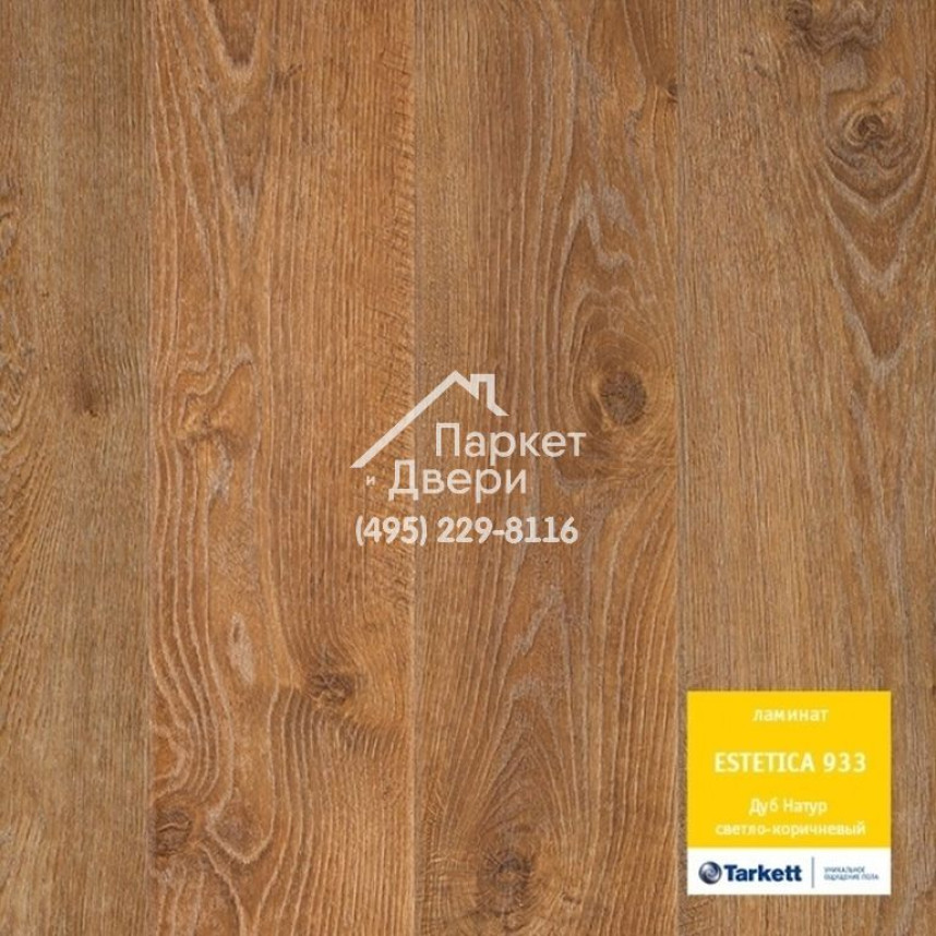 Ламинат Tarkett Estetica Дуб Натур светло-коричневый 503R1058-9E 1292x194x9