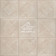 Виниловый пол Aquafloor Versailles AF7001VS 600x600x7