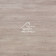 Виниловый пол Aquafloor Nano AF3202N 1221x180,8x3,2