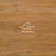 Виниловый пол Aquafloor Nano AF3204N 1221x180,8x3,2