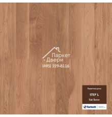 Паркетная доска Tarkett STEP L Дуб Барон 1200 L 1000/1200x140x14