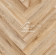 Виниловый ламинат Alta Step Encanto Венето 630x126x4,3