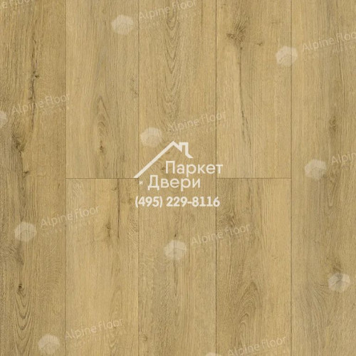 Виниловые полы Alpine Floor ECLIPSE SUPER MATT Умбра ЕСО 21-7 1220х228х4