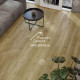Виниловые полы Alpine Floor ECLIPSE SUPER MATT Фраменто ЕСО 21-10 1220х228х4