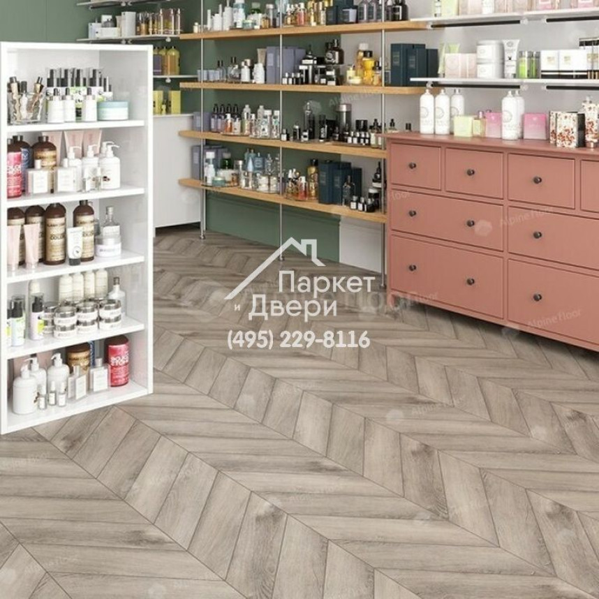 Виниловые полы Alpine Floor CHEVRON ALPINE Дуб Исида ECO 18-8 600х127х5-1