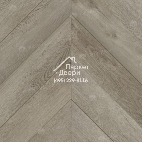Виниловые полы Alpine Floor CHEVRON ALPINE LVT ДУБ ФАНТАЗИЯ ECO 20-1 555х127х2.5