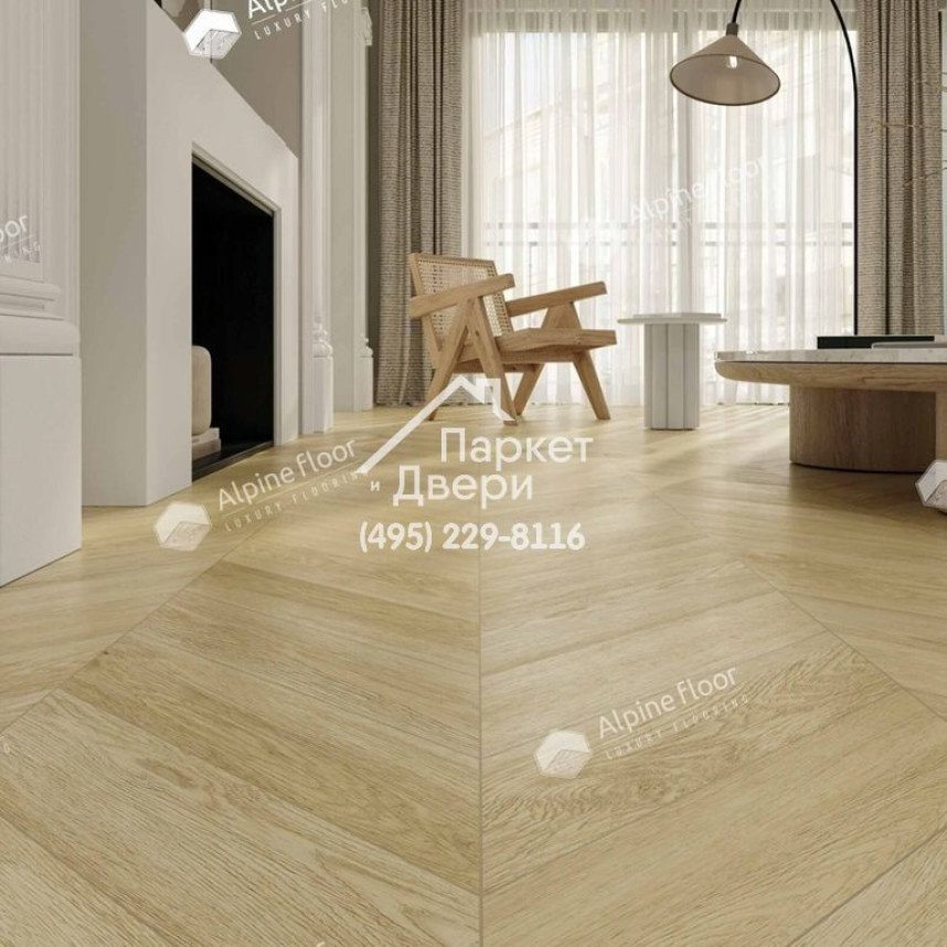 Виниловые полы Alpine Floor CHEVRON ALPINE LVT ДУБ Ваниль Селект ECO 20-2 555х127х2.5