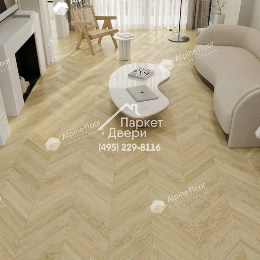 Виниловые полы Alpine Floor CHEVRON ALPINE LVT ДУБ Ваниль Селект ECO 20-2 555х127х2.5-3