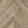Виниловые полы Alpine Floor CHEVRON ALPINE LVT ДУБ Натуральный Отбеленный ECO 20-3 555х127х2.5