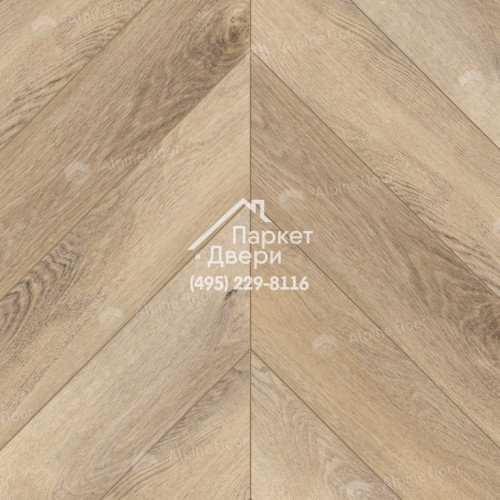 Виниловые полы Alpine Floor CHEVRON ALPINE LVT Дуб Синистра ECO 20-6 555х127х2.5