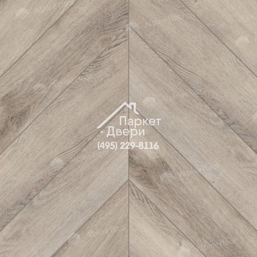 Виниловые полы Alpine Floor CHEVRON ALPINE LVT Дуб Исида ECO 20-8 555х127х2.5-3