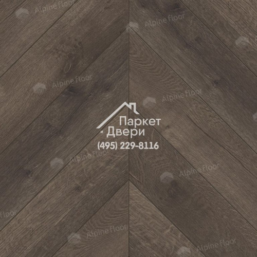 Виниловые полы Alpine Floor CHEVRON ALPINE LVTДуб Антарес ECO 20-9 555х127х2.5
