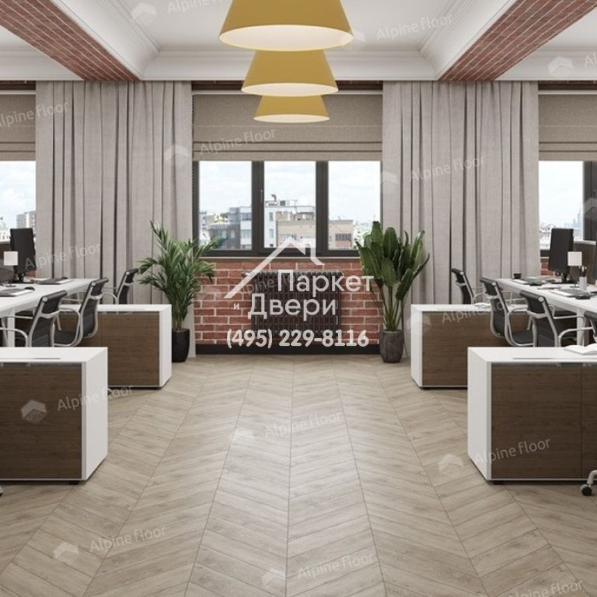 Виниловые полы Alpine Floor CHEVRON ALPINE LVT Карите ECO 20-11 555х127х2.5