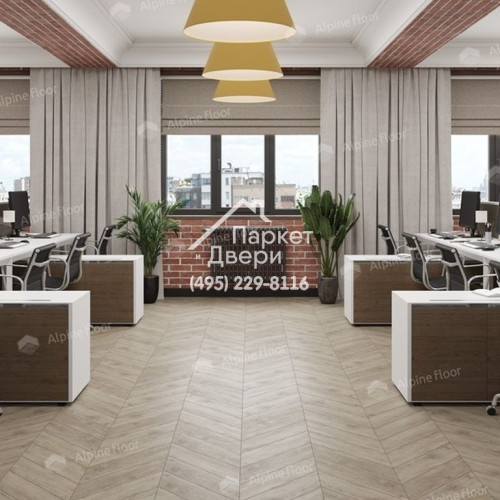 Виниловые полы Alpine Floor CHEVRON ALPINE LVT Карите ECO 20-11 555х127х2.5