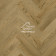 Кварцевый ламинат Fargo Herringbone Дуб Неаполь 44-5003-4, 400х100х4,5