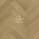 Кварцевый ламинат Fargo Herringbone Дуб Аттика 44-88174-003, 400х100х4,5