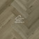 Кварцевый ламинат Fargo Herringbone Дуб Марракеш 44-81996-10, 400х100х4,5