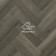 Кварцевый ламинат Fargo Herringbone Дуб Борнео 44-3046-6, 400х100х4,5