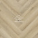 Виниловый пол Aquafloor Soundless - самый тихий пол, AF7502SOU, 710x142x7.5