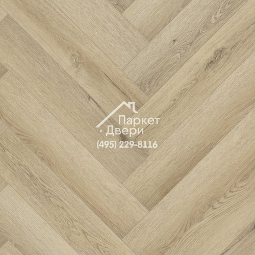 Виниловый пол Aquafloor Soundless - самый тихий пол, AF7502SOU, 710x142x7.5