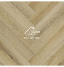 Виниловый пол Aquafloor Soundless - самый тихий пол, AF7506SOU, 710x142x7.5