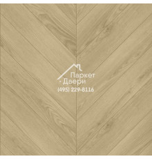 Виниловый пол Aquafloor Chevron Premium, AF7013CVR, 690x120x6.5
