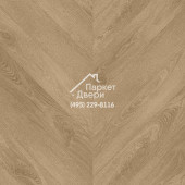 Виниловый пол Aquafloor Chevron Premium, AF7014CVR, 690x120x6.5