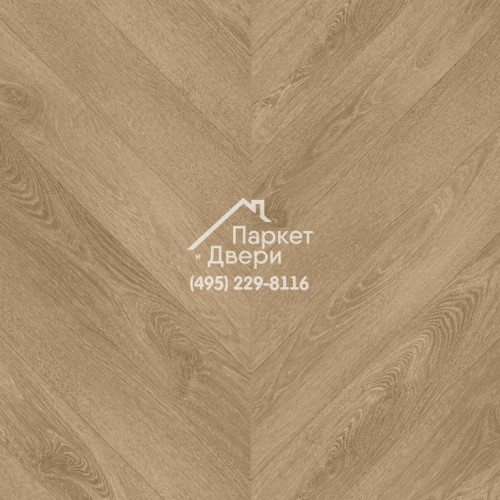Виниловый пол Aquafloor Chevron Premium, AF7014CVR, 690x120x6.5
