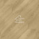 Виниловый пол Aquafloor Chevron Premium, AF7017CVR, 690x120x6.5