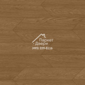 Виниловый пол Aquafloor Chevron Premium,AF7020CVR, 690x120x6.5